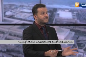 ضيف حديث الصحافة : إجتماع بين وكالة أونساج والمستفيدين من قروضها .. أي جديد ؟