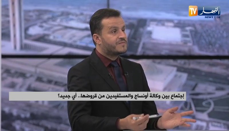 ضيف حديث الصحافة : إجتماع بين وكالة أونساج والمستفيدين من قروضها .. أي جديد ؟