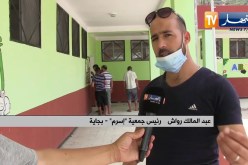 بجاية: شباب “أيث عثيق” يبدعون في تزيين مدرسة برسومات تربوية وتحسيسية