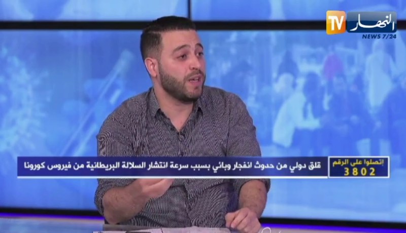 زكي علال: ستكون هناك جرعة ثالثة للقاحات فايزر وموديرنا تدرج فيه التغيرات الجينية لسلالات كورونا