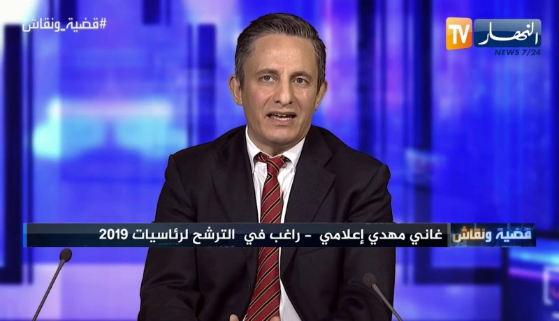 الإعلامي غاني مهدي: لا أملك جنسية اخرى وهكذا دخلت للأراضي الفلسطينية المحتلة