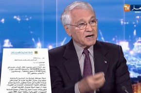 بالوثائق.. هذه تفاصيل عقد الشراكة بين سونلغاز وجنيرال إلكتريك