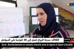 تربية/ أساتذة في سن لـ 20…هل ينجح هؤلاء في مهمة التعليم ؟!