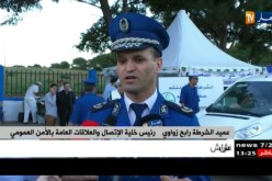 الأمن : تراجع ب 14.47بالمائة في حوادث المرور خلال النصف الأول من رمضان