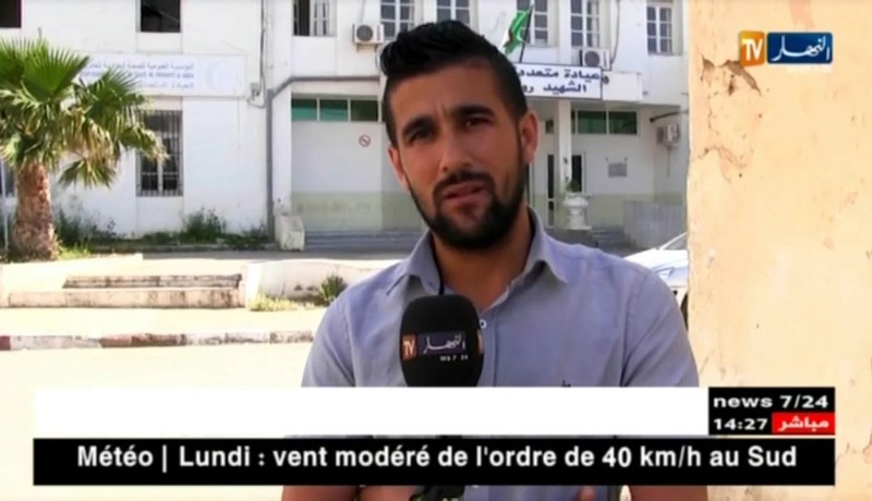 عين تيموشنت: مشاهد لإستعجالات المالح تصنع الحدث بالفيسبوك والنهار تلتقي صاحبها