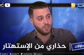 زكي علال: السلالة الجديدة لكورونا سريعة الإنتشار وعدم إحترام  الإجرءات الوقاية سيدخلنا في كارثة صحية