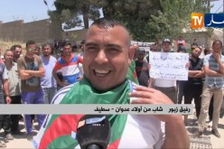 سطيف: إحتجاج العديد من الشباب تنديدا بنظام التوظيف بمصنع الإسمنت “جيكا”