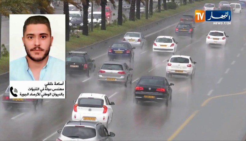 الأرصاد الجوية: ثلوج كثيفة على المرتفعات بداية من اليوم.. هذه هي الولايات المعنية !!