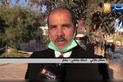 بشار: منتدى وطني حول دور المجتمع المدني ومؤسسات الإعلام في نشر الوعي الأمني