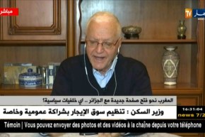 ميهوب ميهوبي: موقف الجزائر ثابت في قضية الصحراء الغربية وإذا كانت مبادرة المغرب جدية فنحن نرحب بها