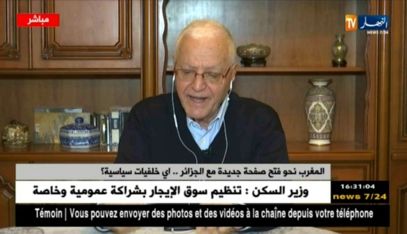 ميهوب ميهوبي: موقف الجزائر ثابت في قضية الصحراء الغربية وإذا كانت مبادرة المغرب جدية فنحن نرحب بها