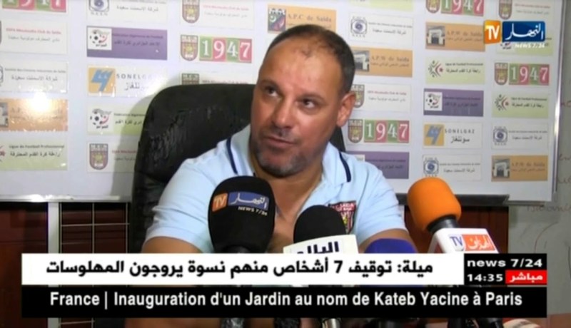 فريق جمعية الشلف يفرض التعادل الإيجابي أمام ضيفه مولوية سعيدة