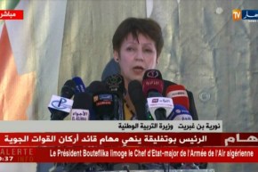 كلمة وزير ة التربية “نورية بن غبريت” على هامش توزيع حافلات النقل المدرسي