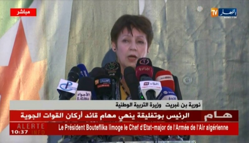 كلمة وزير ة التربية “نورية بن غبريت” على هامش توزيع حافلات النقل المدرسي