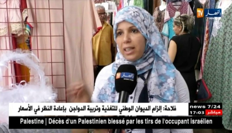 مجتمع: العطية..ضريبة ثقيلة تقتطع من العريس عشية الزفاف