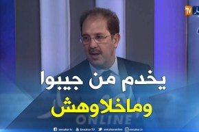 شاهد.. ما قاله “بيراف” حول مركب السويدانية ومديرها العام المُقال