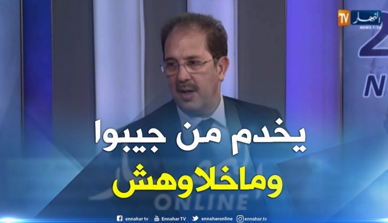 شاهد.. ما قاله “بيراف” حول مركب السويدانية ومديرها العام المُقال