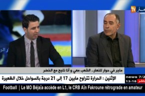 ماجر في حوار للنهار..الشعب معي و انا ناجح مع الخضر