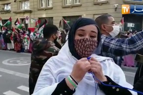 وقفات تضامنية مع الجبهة الشعبية ضد الهجوم المغربي بإسبانيا