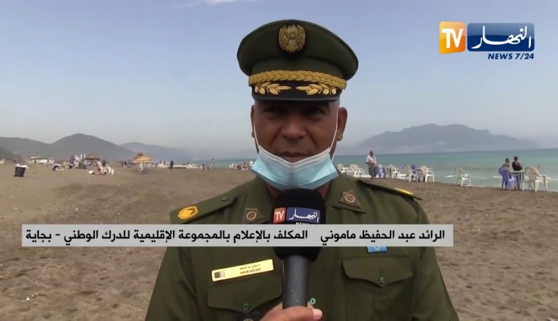 بجاية: تجاوب مقبول للمصطافين مع إجراء ات الوقاية تحت مراقبة الدرك