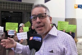 قسنطينة/ أساتذة ثانوية محمد العربي بعلي منجلي يحتجون لتردي أوضاع المؤسسة