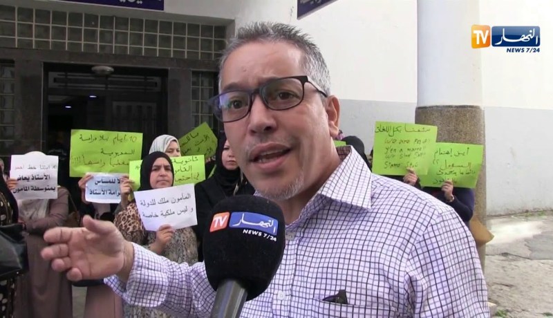 قسنطينة/ أساتذة ثانوية محمد العربي بعلي منجلي يحتجون لتردي أوضاع المؤسسة