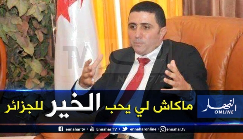 نور الدين بلمداح: لا نقبل أي تدخل من أي كان في الشؤون الداخلية للجزائر