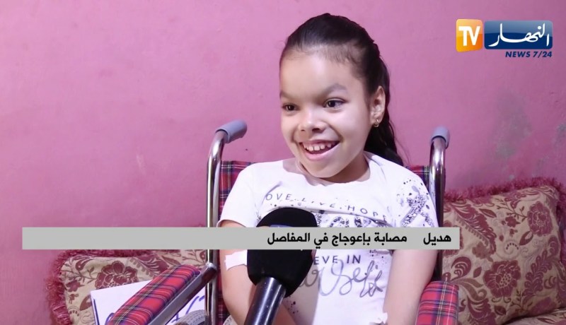 مجتمع: هديل.. أمل الشفاء لتحقيق الأحلام