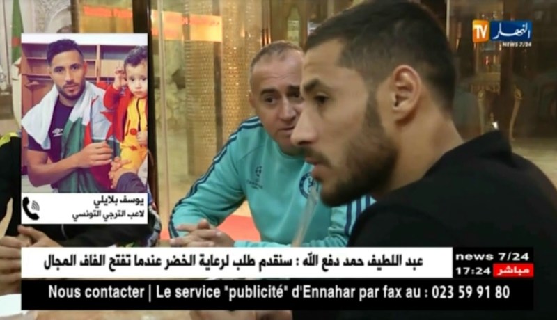 يوسف بلايلي: أطمح للفوز بدوري أبطال إفريقيا ضدّ الأهلي المصري