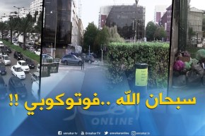 شاهد الجزائر نسخة طبق الأصل عن السويد..!!