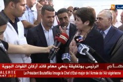 بن غبريت : “يجب على الأساتذة عدم الإكتفاء بالجانب البيداغوجي في تقديم الدروس”