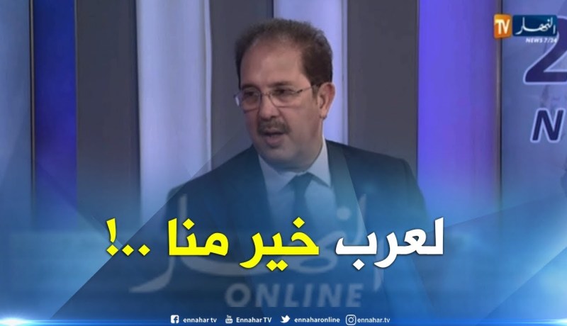 بيراف: نتائج كارثية وتراجع رهيب للرياضة الجزائرية مقارنة بالمنتخبات العربية