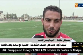 جمعية الشلف تحقق فوزا ثمينا على حساب مولودية