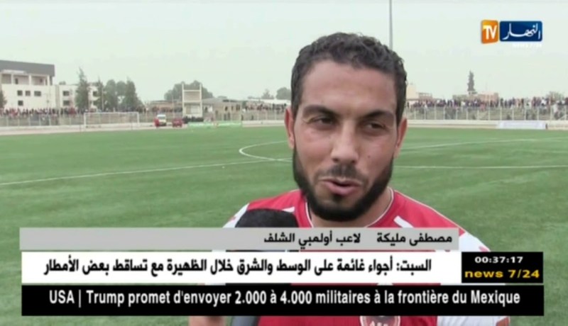 جمعية الشلف تحقق فوزا ثمينا على حساب مولودية