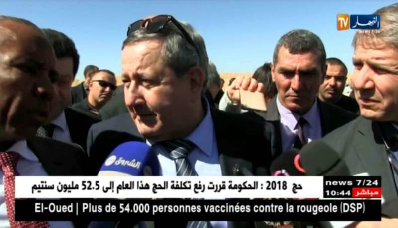 تبسة: ولد قدور يشدد على ضرورة الإنطلاق في إنجاز مشروع مركب الحدبة المنجمي