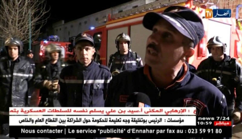 تيسمسيلت/ حريق يلتهم شقة بحي 100 مسكن