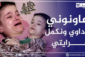 دلال خير: شابة في ربيع العمر تعاني من داء السكري الذي أقعدها الفراش.. تحتاج إلى بصيص أمل للعلاج