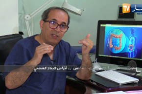 صحة ونصيحة: مـ.ـرض السيلياك.. الأسباب والعلاج !