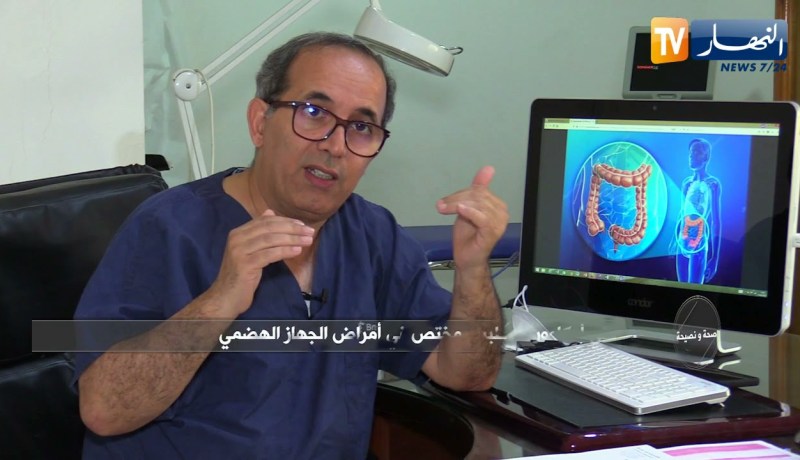 صحة ونصيحة: مـ.ـرض السيلياك.. الأسباب والعلاج !