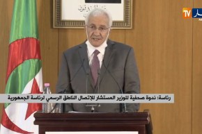 “محند أوسعيد : “مكالمة رئيس الجمهورية مع الرئيس الفرنسي كانت بطلب هذا الأخير