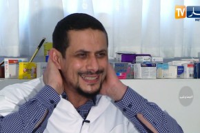 صحة ونصيحة :علاج خشونة الرقبة وطرق الوقاية منها