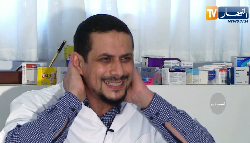 صحة ونصيحة :علاج خشونة الرقبة وطرق الوقاية منها