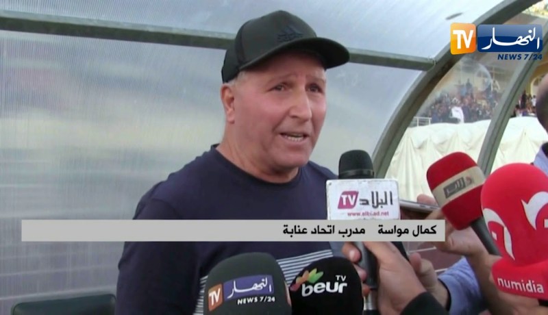 التعادل يحسم الداربي بين شبيبة سكيكدة وإتحاد عنابة