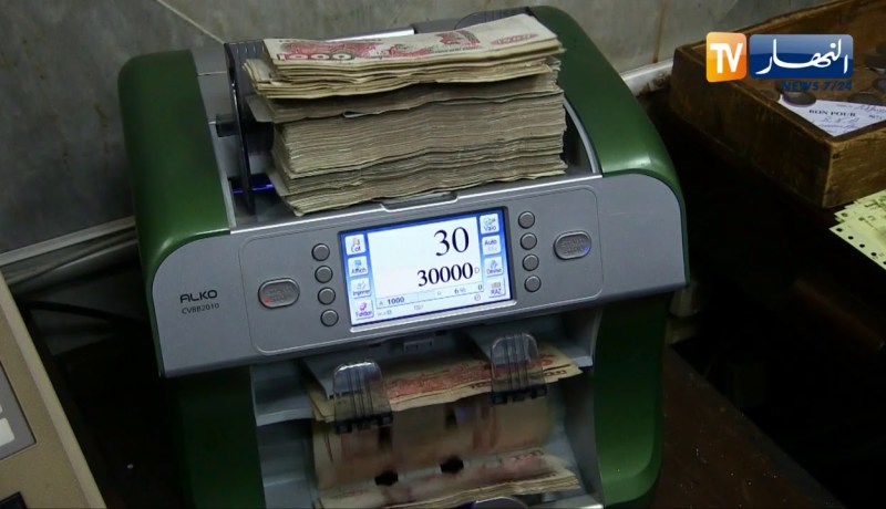 عدالة: تحقيقات تطال شخصيات ورجال أعمال.. القانون فوق الجميع