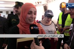النشرة المحلية لمساء الأحد 02/06/2019
