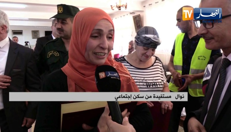 النشرة المحلية لمساء الأحد 02/06/2019