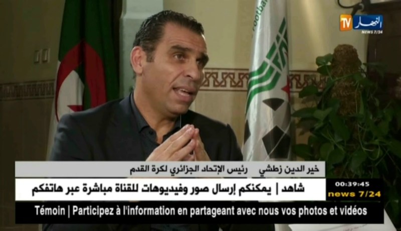 زطشي: الناس التي تنتقد مهام الإتحادية عليها العودة لقوانين الفاف