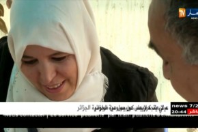 صحة: سهام.. قصة صمود إمرأة مع السرطان