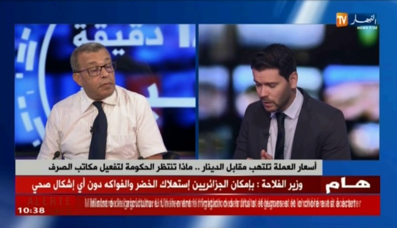 أسعار العملة تلتهب مقابل الدينار…ماذا تنتظر الحكومة لتفعيل مكاتب الصرف