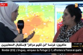 هوارية بن رقطة : “إرتفاع درجة الحرارة أمر عادي..وهذا بسبب دخول شهر جويلية !! “